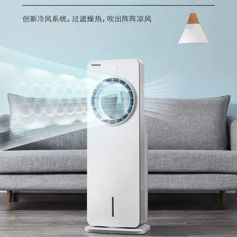 Climatiseur mobile HAOYUNMA monofroid, télécommande, réservoir 4 L, armoire verticale